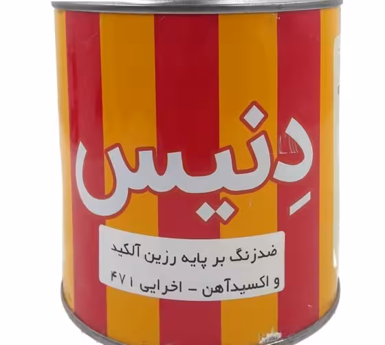 ضد زنگ دنیس