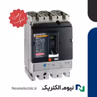 کلید اتوماتیک سه پل 40 آمپر قابل تنظیم NS100H مرلین گرین استوک