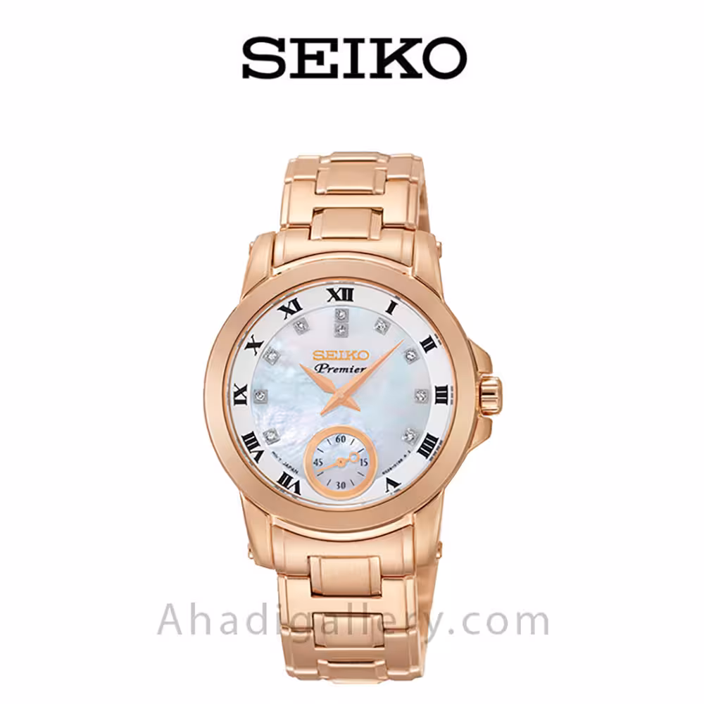 ساعت مچی سیکو مدل SRKZ58P1