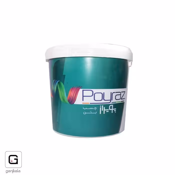 چسب بتن دبه پویراز