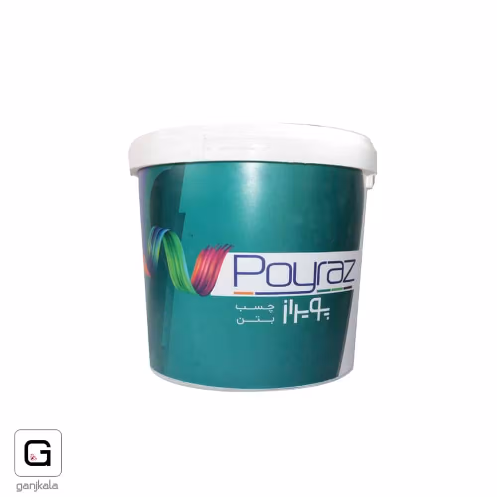 چسب بتن دبه پویراز