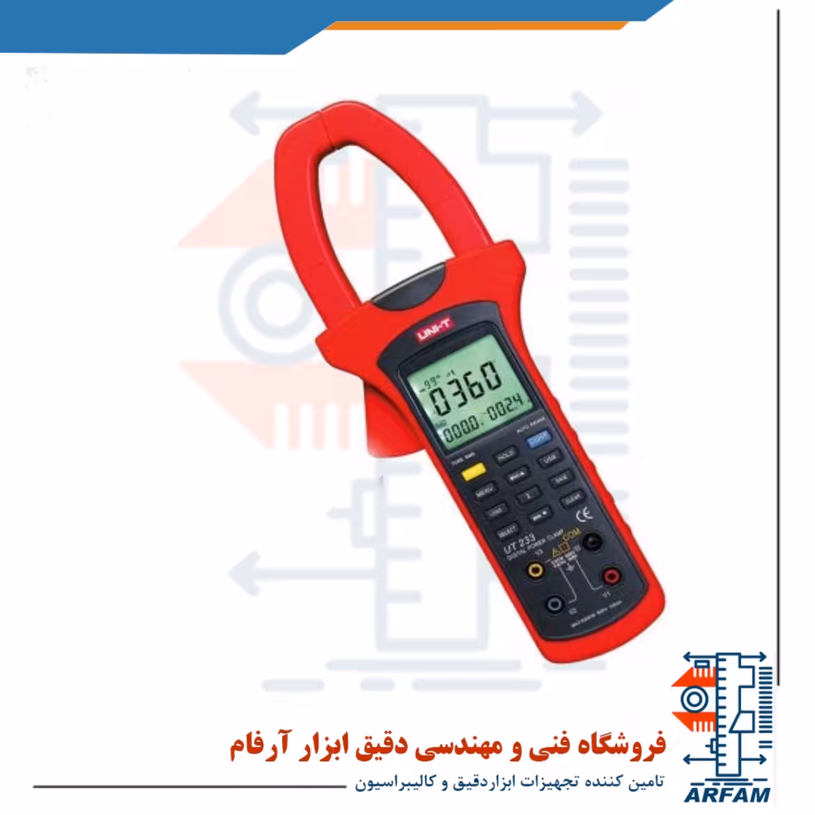 پاور آنالایزر تکفاز و سه فاز یونیتی مدل UNI-T UT233