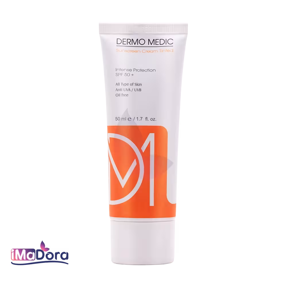 کرم ضد آفتاب بژ طبیعی درمومدیک