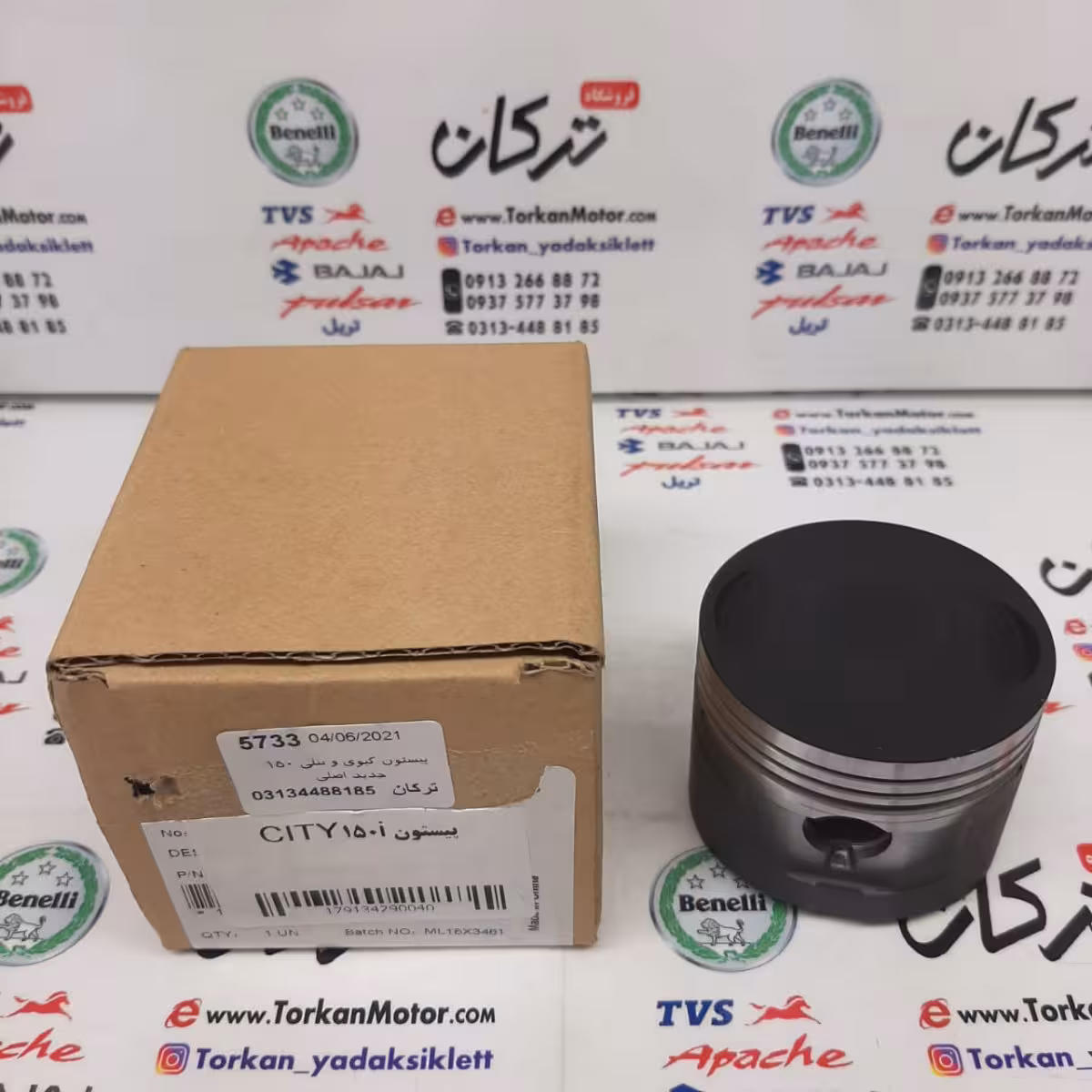 رینگ و پیستون ( پستان ) موتور بنلی keeway CITY 150 ( کیوی ) انژکتور اصلی شماره صفر