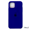کاور مدل Silc01-11P مناسب برای گوشی موبایل اپل iPhone 11 Pro