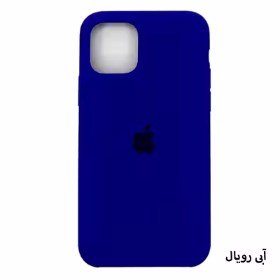 کاور مدل Silc01-11P مناسب برای گوشی موبایل اپل iPhone 11 Pro
