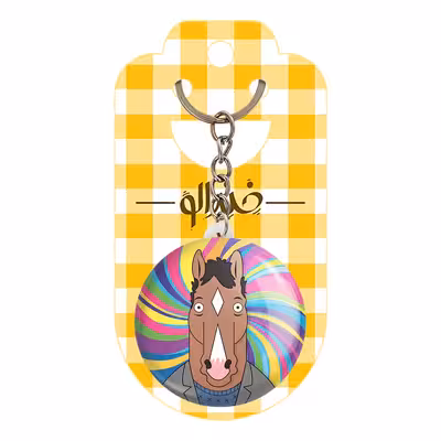 جاکلیدی خندالو طرح Bojak Horseman کد 1142