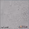 قفسه اداری هیراد مدل K167-MDF