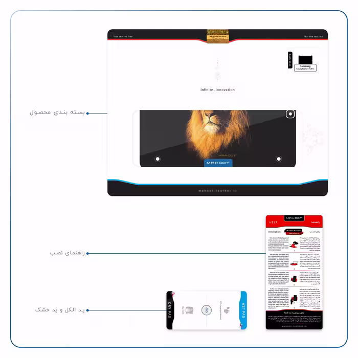 برچسب پوششی ماهوت مدل Lion مناسب برای تبلت سامسونگ Galaxy Tab S2 9.7 2015 T815