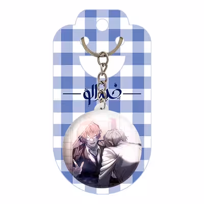 جاکلیدی خندالو مدل دازای اوسامو انیمه سگ های ولگرد بانگو کد 11796