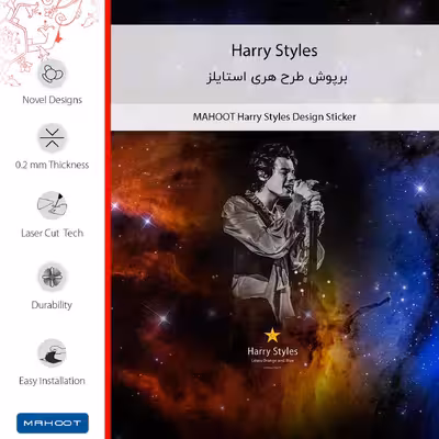برچسب پوششی ماهوت مدل Harry Styles مناسب برای گوشی موبایل شیائومی Redmi Note 10 Pro (China)