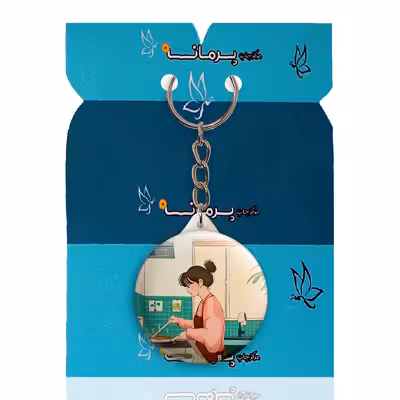 جاکلیدی پرمانه طرح دخترونه کد pmy.23474