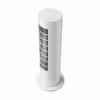 بخاری برقی شیائومی مدل Smart Tower Heater Lite