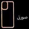کاور مدل NKIN مناسب برای گوشی موبایل سامسونگ Galaxy A73 / A73 5G