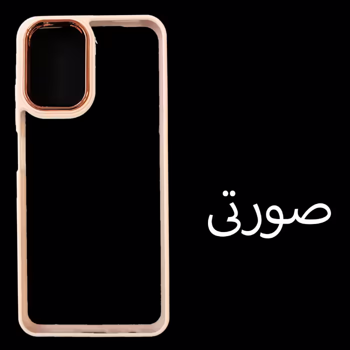 کاور مدل NKIN مناسب برای گوشی موبایل سامسونگ Galaxy A73 / A73 5G