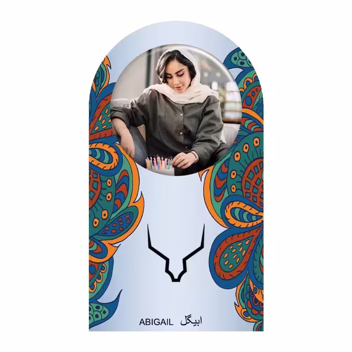 	 پیکسل ابیگل طرح ترلان پروانه کد 004