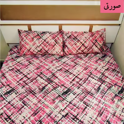 سرویس ملحفه آرین مدل آرت کد Ar180 دو نفره 3 تکه