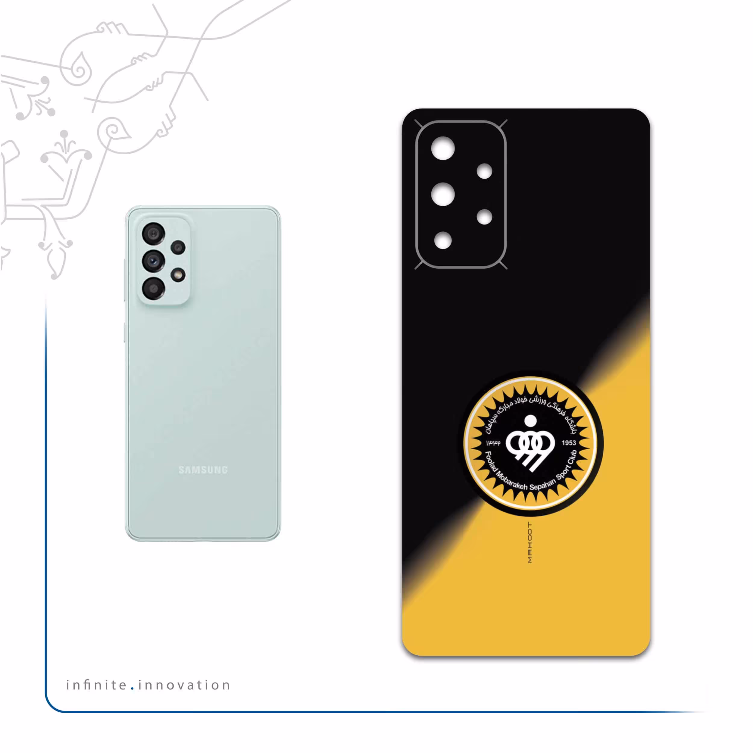 برچسب پوششی ماهوت مدل Sepahan مناسب برای گوشی موبایل سامسونگ Galaxy A73 5G
