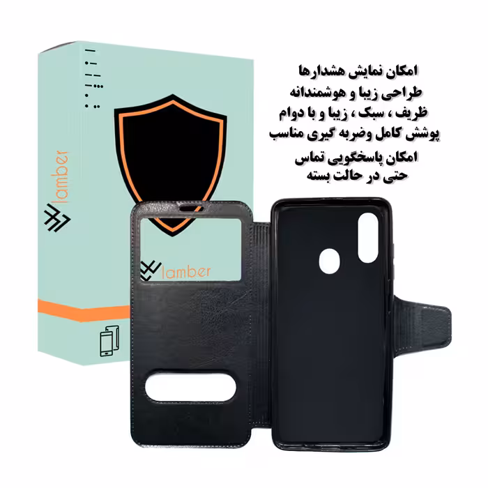کیف کلاسوری لمبر مدل LAMKELAS-2 مناسب برای گوشی موبایل سامسونگ Galaxy A20S