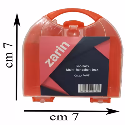 جعبه ابزار زرین مدل 3z13 بسته 3 عددی