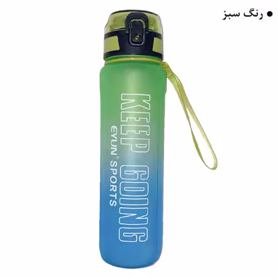 قمقمه ایون اسپرتس مدل KEEP GOING کد YY-156  گنجایش 1 لیتر 