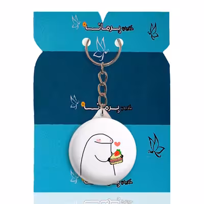 جاکلیدی پرمانه طرح میقولی کد pmy.24566