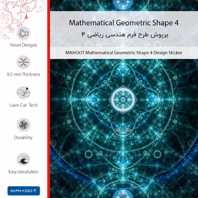 برچسب پوششی ماهوت مدل Mathematical Geometric Shape 4 مناسب برای گوشی موبایل تکنو Camon CX Air