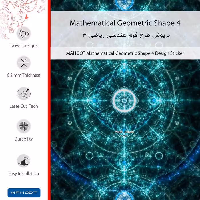 برچسب پوششی ماهوت مدل Mathematical Geometric Shape 4 مناسب برای گوشی موبایل تکنو Camon CX Air