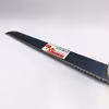 اره نجاری سامکو مدل YPM-30CM