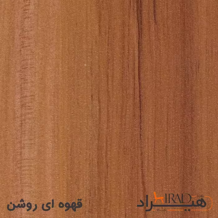 کمد اداری هیراد مدل K146-MDF