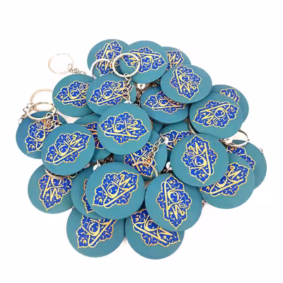 جاکلیدی خندالو مدل عید غدیر کد 6184 بسته 50 عددی