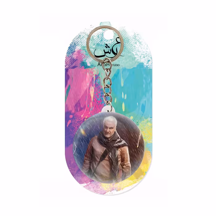 جاکلیدی عرش مدل حاج قاسم سلیمانی کد Asj502