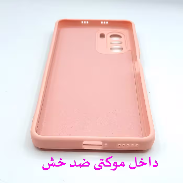 کاور لاین کینگ مدل AngelB مناسب برای گوشی موبایل سامسونگ Galaxy A12