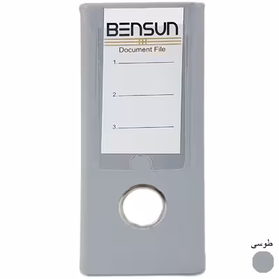 زونکن بنسان مدل Lux کد SH-8CM بسته 8 عددی