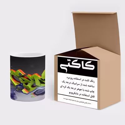 ماگ کاکتی طرح فانتزی مدل mgh18169