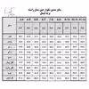 شلوار جین بچگانه لینتل مدل سنگشور کد 186214