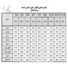 شلوار جین بچگانه لینتل مدل سنگشور کد 186214