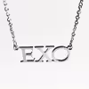 گردنبند مدل EXO