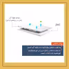 چادر خودرو لوکس سهیل مدل شمعی مناسب برای جک S3 