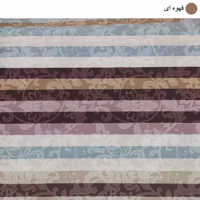 ملحفه سندس مدل روانداز پیام کد F651 سایز 220x200 سانتی متر