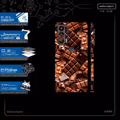 برچسب پوششی ماهوت مدل Chocolate-FullSkin مناسب برای گوشی موبایل موتورولا Edge 20