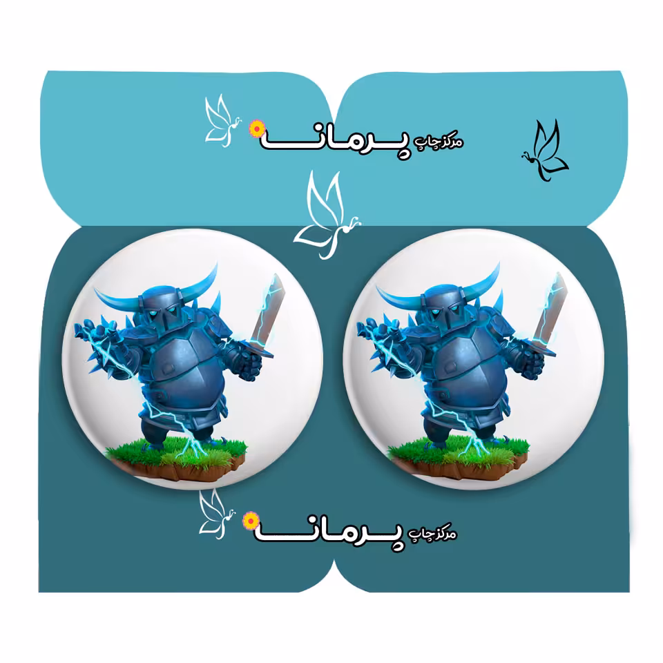 پیکسل پرمانه طرح clash کد pm2n.26472 مجموعه 2 عددی