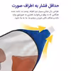 چشم بند خواب کاوا ماسک مدل آرت لاین19