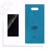 برچسب پوششی ماهوت مدل BL-RNG_RVR مناسب برای گوشی موبایل ریزر Phone 2