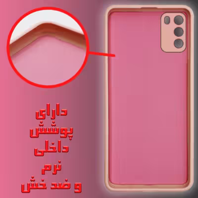 کاور لجندری کینگ مدل گربه کارول  مناسب برای گوشی موبایل شیائومی Poco M3