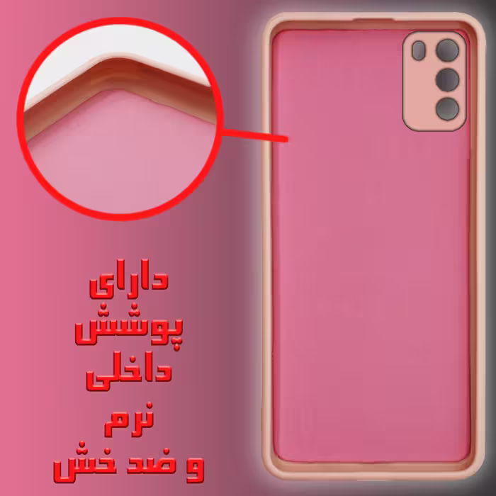 کاور لجندری کینگ مدل گربه کارول  مناسب برای گوشی موبایل شیائومی Poco M3