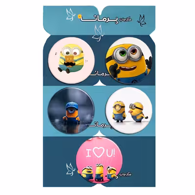 پیکسل پرمانه طرح مینیون ها کد pmg5.12446 مجموعه 5 عددی