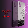 کاور لاین کینگ مدل Microb gogolii مناسب برای گوشی موبایل Galaxy A71 به همراه پایه نگهدارنده