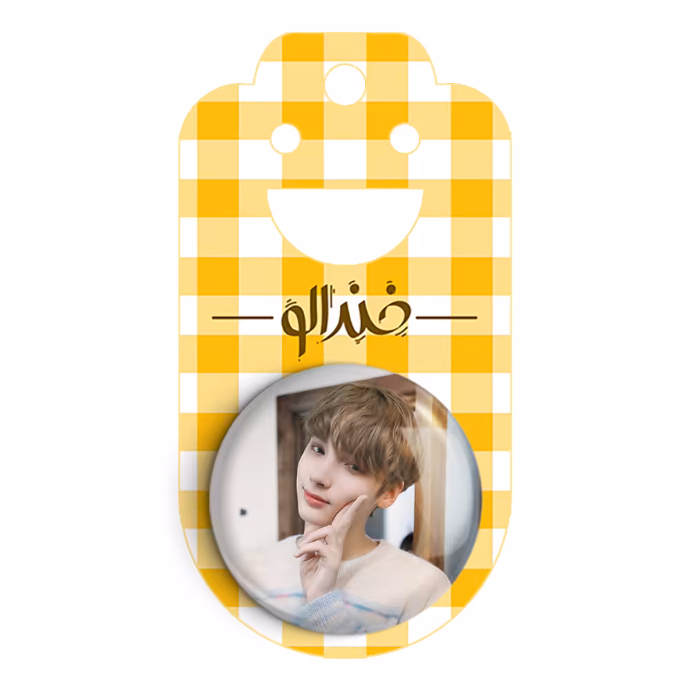 پیکسل خندالو مدل هیونینگ کای گروه تی اکس تی TXT کد 20005