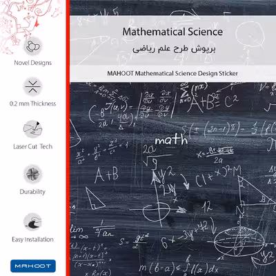 برچسب پوششی ماهوت مدل Mathematical Science مناسب برای گوشی موبایل سامسونگ Galaxy A01